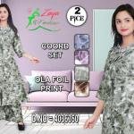 Women Printed Kurta & Palazzo Set (Ola Foil Print)